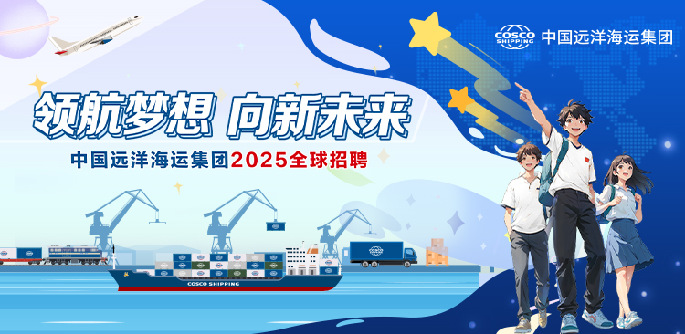 正点游戏·(中国区)官方网站