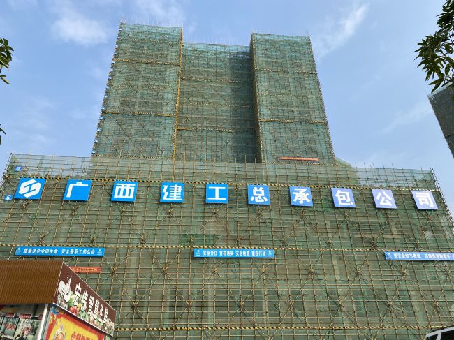 桃林大厦。刘伟强 摄.jpg