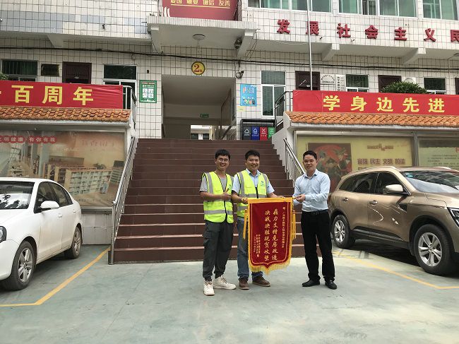 合影。(建图）.jpg