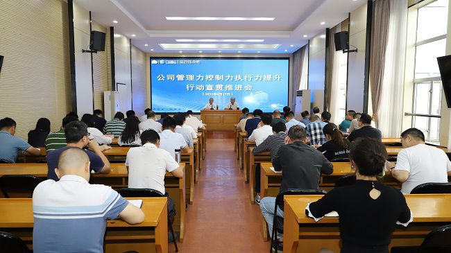 会议现。ńㄍ迹.jpg