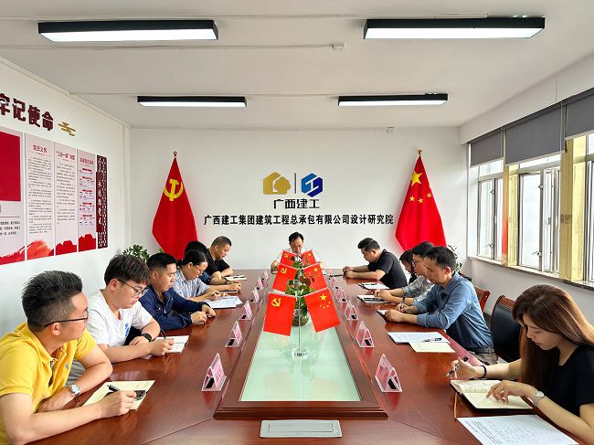 设计院中层治理人员参与宣贯推动会。佟晨琳 摄（建图）.jpg