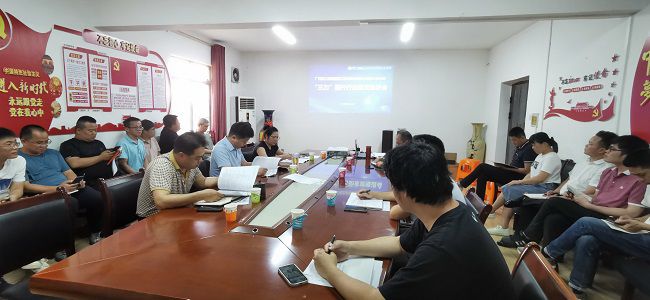 会议现场。王瑾贞 摄（建图）11.jpg