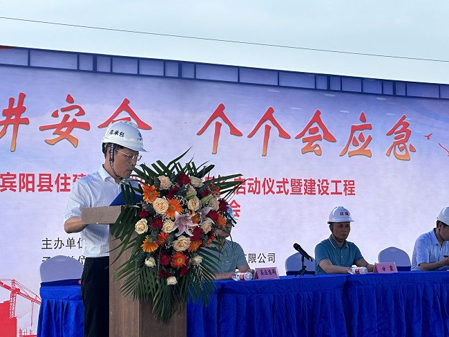 曾劲松讲话。卢笑盈 摄（建图）.jpg
