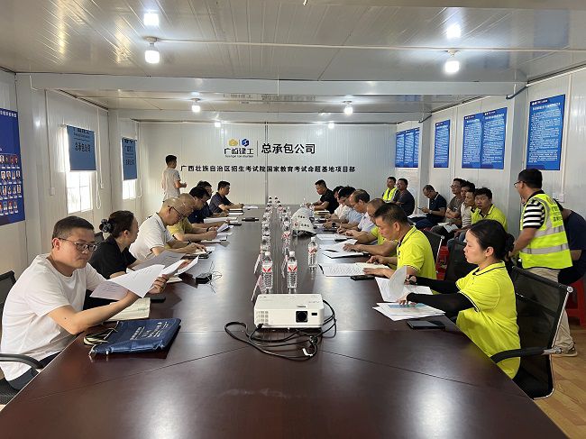 会议现场2。廖之锭 摄（建图）.jpg