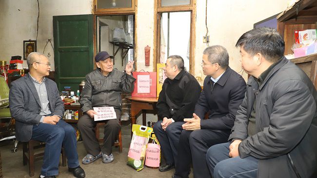 慰问现。ńㄍ迹.jpg