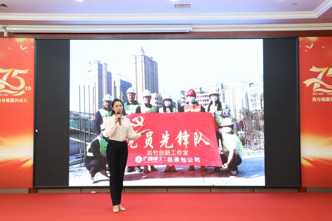 赛场风采。梁红玉 摄（建图）.jpg