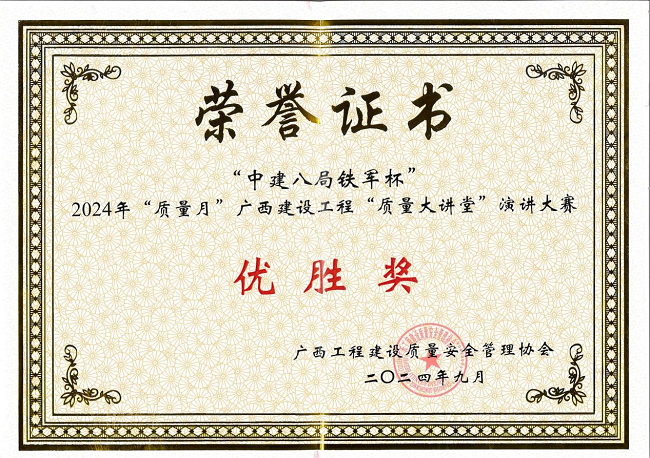 1732154321826769.png 02建图.png