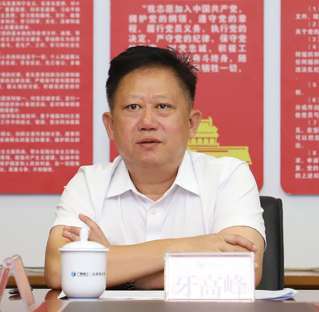 牙顶峰讲话。李立云 摄（建图）.jpg