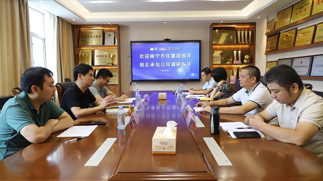 会议现。ńㄍ迹.jpg