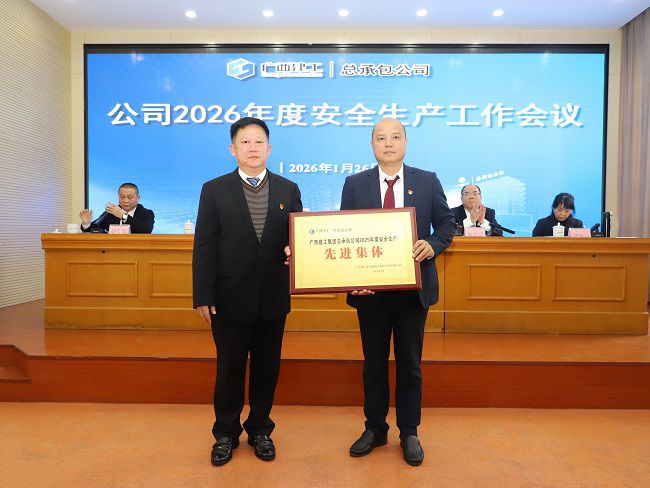 1769474041941320.jpg 3 建图.jpg