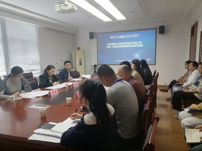 会议现场。苏幼智摄（建图）.jpg