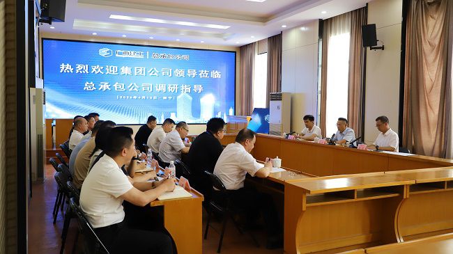 1776128512848844.jpg 会议现场 (建图)2.jpg