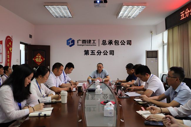 会议现。ńㄍ00）.jpg